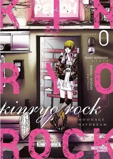 KINRYO ROCK - VOL. 00 - MOONAGE DAYDREAM Marca Reconocida