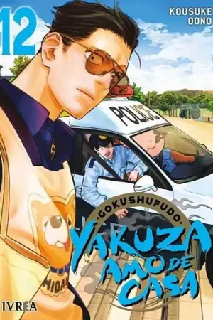 YAKUZA AMO DE CASA 12 Compra Ahora