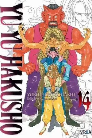 YU YU HAKUSHO EDICION KANZENBAN 14 Última Oportunidad