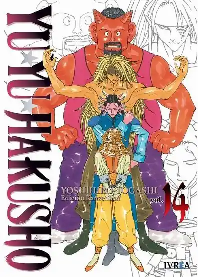 YU YU HAKUSHO EDICION KANZENBAN 14 Última Oportunidad