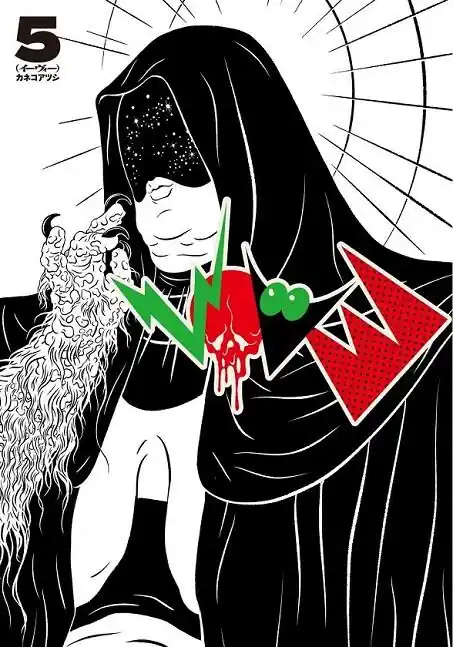EVOL 05 Solo Por Tiempo Limitado