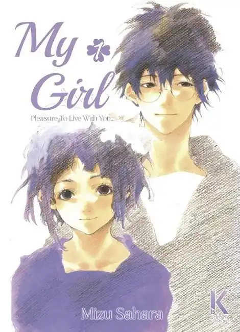 MY GIRL Precio Bajo