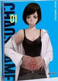 Entrega Rápida CHAOS GAME 01