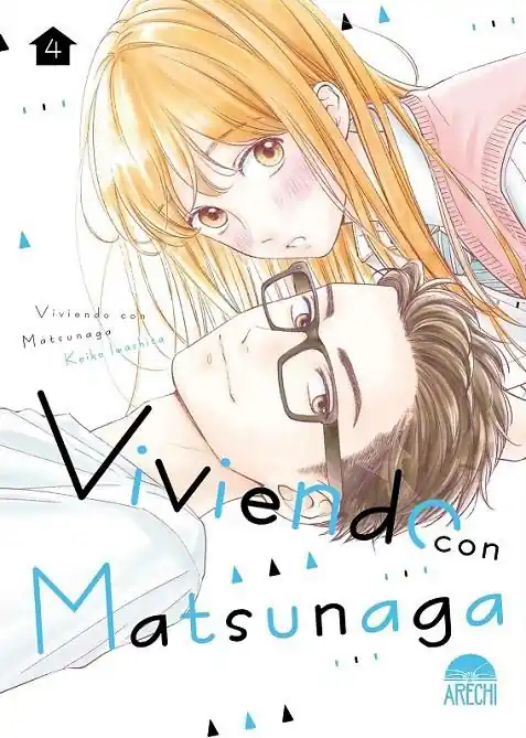 VIVIENDO CON MATSUNAGA 04 Ordenar Ahora Mismo