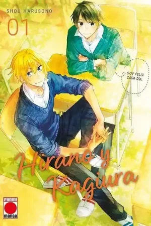 HIRANO Y KAGIURA 01 Pago Seguro