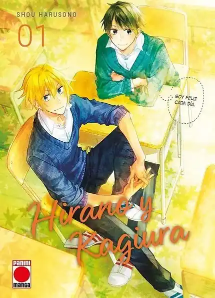 HIRANO Y KAGIURA 01 Pago Seguro