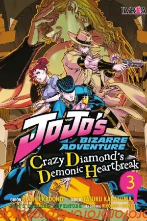 Descuento JOJO‘S CRAZY DIAMOND´S DEMONIC HEARTBREAK 03