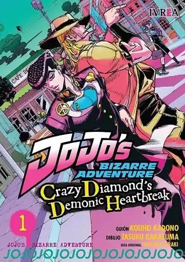 Rebajas JOJO‘S CRAZY DIAMOND´S DEMONIC HEARTBREAK 01