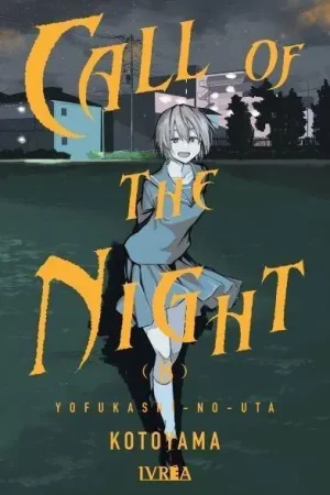 Compra Ahora CALL OF THE NIGHT 08
