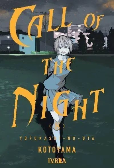 Compra Ahora CALL OF THE NIGHT 08