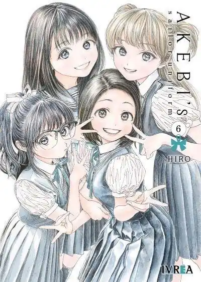 AKEBI‘S SAILOR UNIFORM 06 Alta Calidad