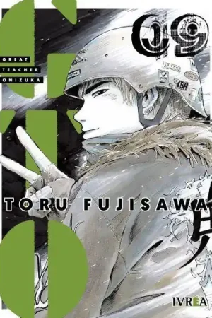 Directo De Fábrica GTO GREAT TEACHER ONIZUKA 09