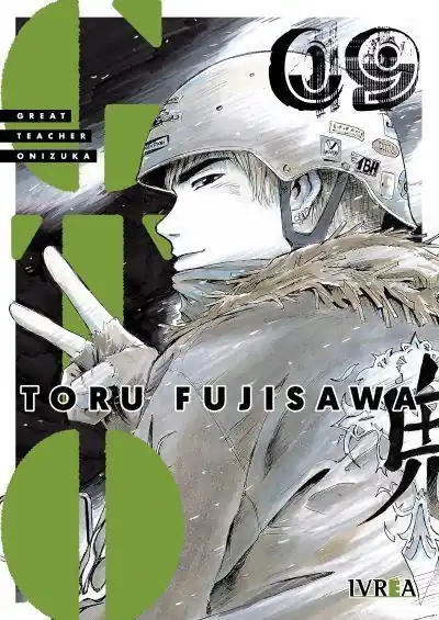 Directo De Fábrica GTO GREAT TEACHER ONIZUKA 09