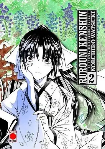 RUROUNI KENSHIN MAXIMUM 02 LA EPOPEYA DEL GUERRERO SAMURAI Últimas Unidades