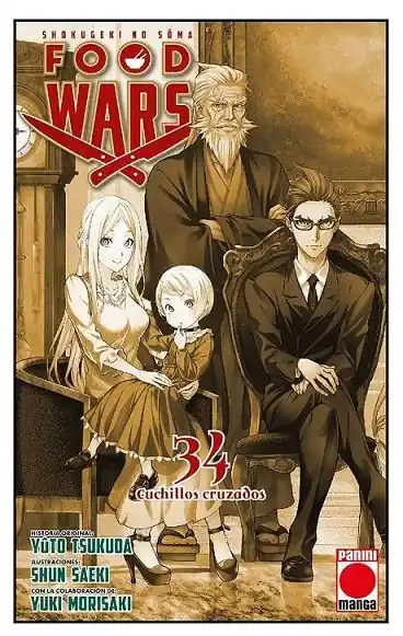 Marca Reconocida FOOD WARS 34 CUCHILLOS CRUZADOS