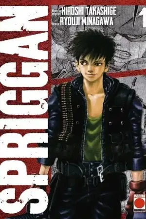 Descuento SPRIGGAN MAXIMUM 01