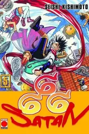 666 SATAN MAXIMUM Nº 05 Precio Económico
