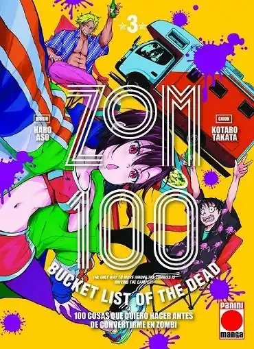 ZOM 100 03 100 COSAS QUE QUIERO HACER ANTES DE CONVERTIRME EN ZOMBI Oferta De Temporada