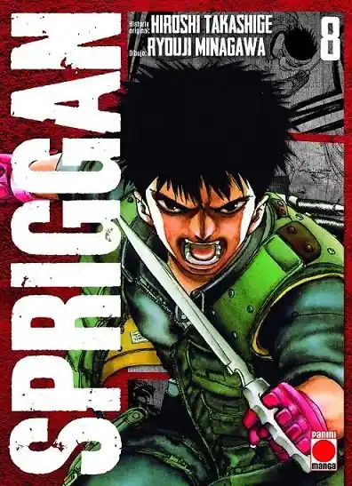 SPRIGGAN MAXIMUM 08 Últimas Unidades