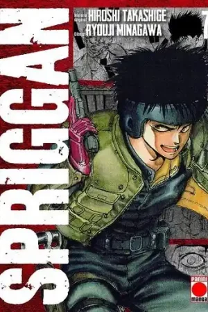 SPRIGGAN MAXIMUM 07 Ordenar Ahora Mismo