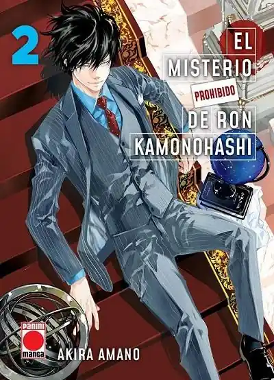Precio Rebajado EL MISTERIO PROHIBIDO DE RON KAMONOHASHI 02