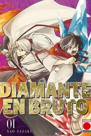 DIAMANTE EN BRUTO 01 (PORTADA ALTERNATIVA) Marca Reconocida