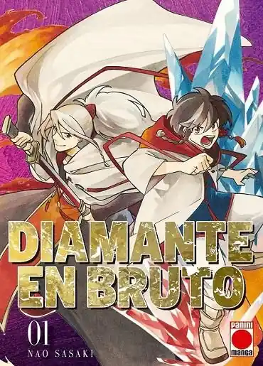 DIAMANTE EN BRUTO 01 (PORTADA ALTERNATIVA) Marca Reconocida