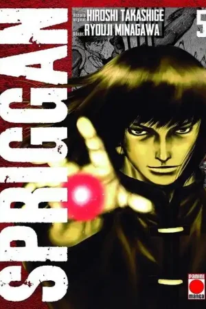 Venta Final SPRIGGAN MAXIMUM 05