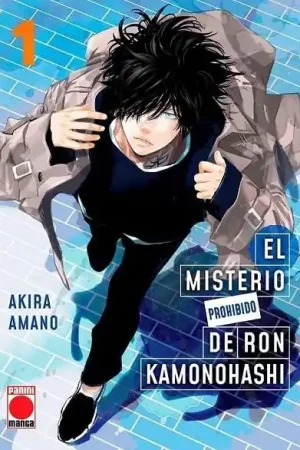 EL MISTERIO PROHIBIDO DE RON KAMONOHASHI 01 (PORTADA ALTERNATIVA) Bestseller