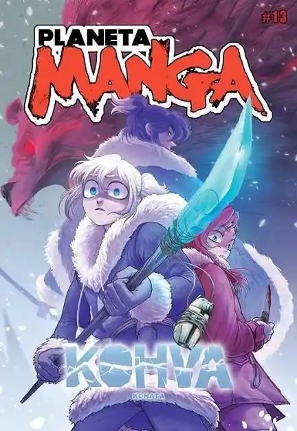PLANETA MANGA Nº13 Garantía De Devolución De Dinero