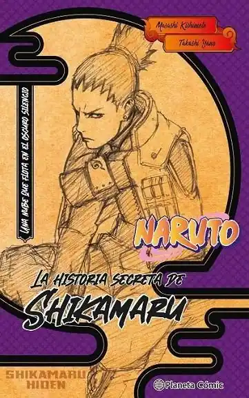 Rebajas NARUTO SHIKAMARU HIDEN (NOVELA) RELÁMPAGOS EN EL CIELO HELADO