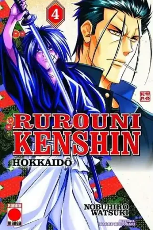 RUROUNI KENSHIN HOKKAIDO 04 Mejor Precio