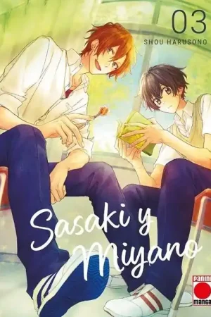 SASAKI Y MIYANO 03 Garantía De Devolución De Dinero