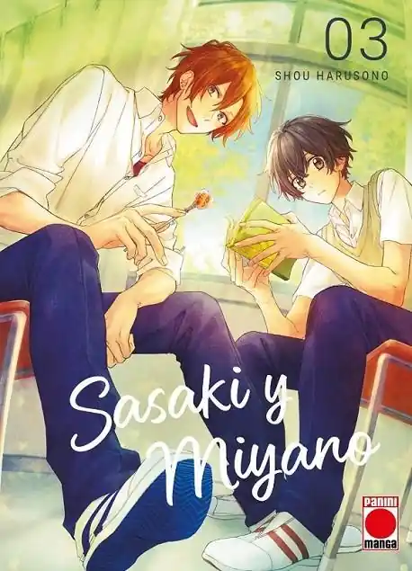 SASAKI Y MIYANO 03 Garantía De Devolución De Dinero