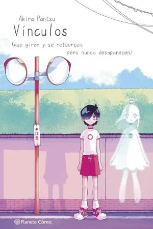 Comprar En Línea PLANETA MANGA VINCULOS (QUE GIRAN Y SE RETUERCEN, PERO NUNCA DESAPARECEN)