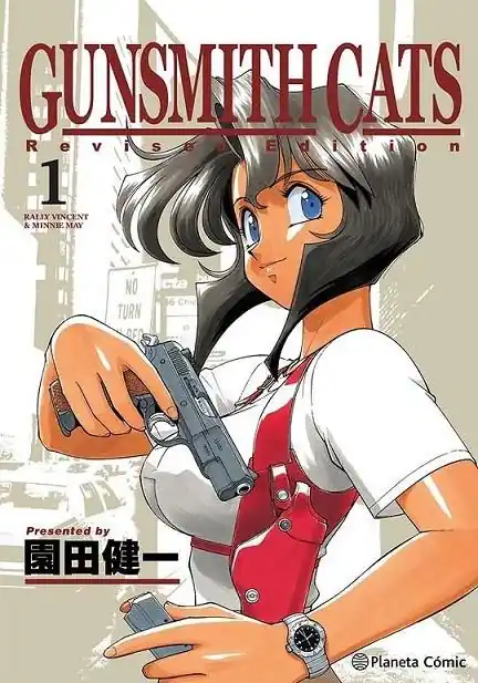 Devolución Gratuita GUNSMITH CATS Nº 01/04