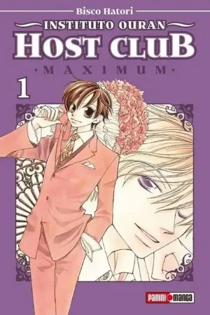 INSTITUTO OURAN HOST CLUB MAXIMUM 01 Más Vendido