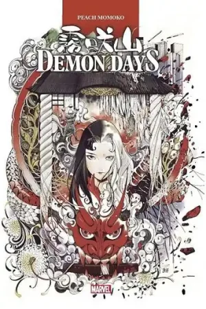 DEMON DAYS. (EDICION DE LUJO) Marca Reconocida