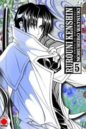 A Buen Precio RUROUNI KENSHIN MAXIMUM 05 LA EPOPEYA DEL GUERRERO SAMURAI