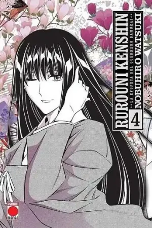 RUROUNI KENSHIN MAXIMUM 04 LA EPOPEYA DEL GUERRERO SAMURAI Gran Oferta