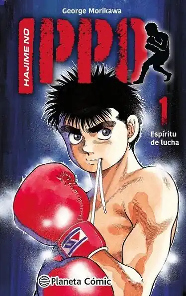 HAJIME NO IPPO Nº 01 Precio Rebajado