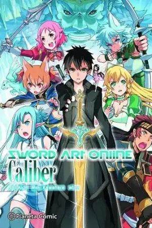 SWORD ART ONLINE CALIBER Precio De Fábrica