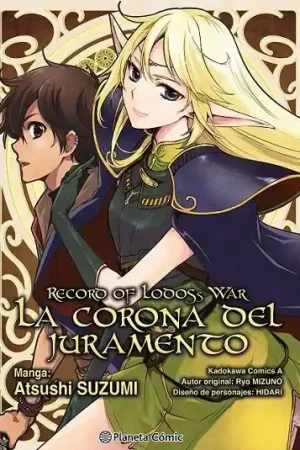 RECORD OF LODOSS WAR LA CORONA DEL JURAMENTO Oferta