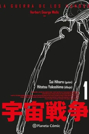 Disponible Ahora LA GUERRA DE LOS MUNDOS Nº 01/03