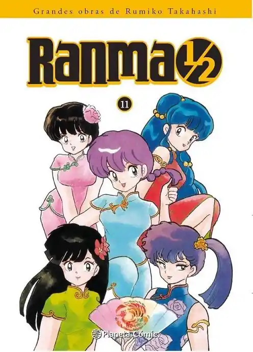 Descuento RANMA 1/2 Nº11/19