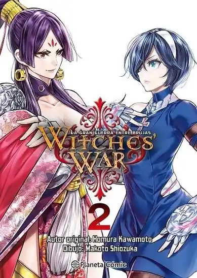 WITCHES WAR LA GRAN GUERRA ENTRE BRUJAS Nº 02 Promoción