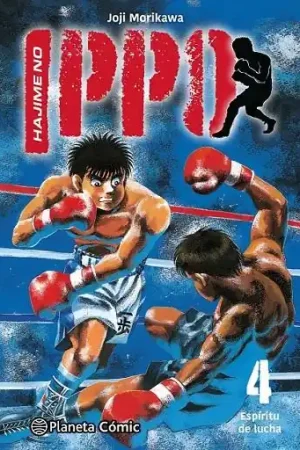 HAJIME NO IPPO Nº 04 Pago Seguro