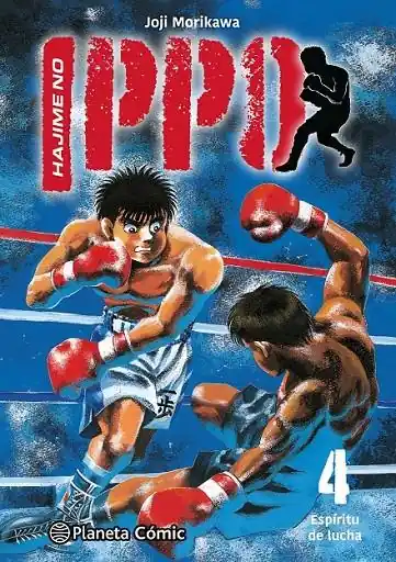 HAJIME NO IPPO Nº 04 Pago Seguro