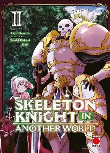Compra Ahora SKELETON KNIGHT IN ANOTHER WORLD 02