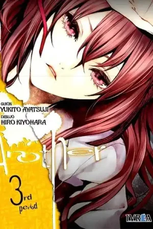 ANOTHER 03 Bestseller